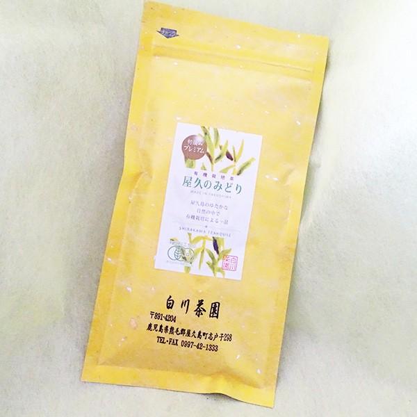 쒃 V L@͔| v݂̂ǂ  100g