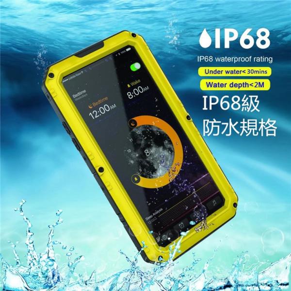 Iphone X ケース Iphone X 水深2m対応 耐衝撃 防汚 防塵 防滴 全面保護 メタル アルミバンパー フィルム付き 水遊び アウトドア Ip68防水規格 防水ケース Buyee Buyee Japanese Proxy Service Buy From Japan Bot Online