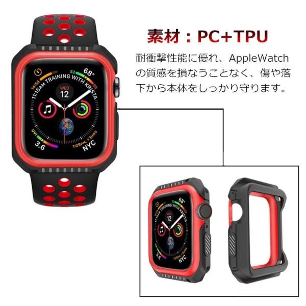 期間限定 Apple Watch Series 4 ケース Apple Watch Series1234 カバー アップルウォッチ カバー 44mm ケース 40mm 42mm 38mm 耐衝撃 カバー Buyee Buyee Japanese Proxy Service Buy From Japan Bot Online