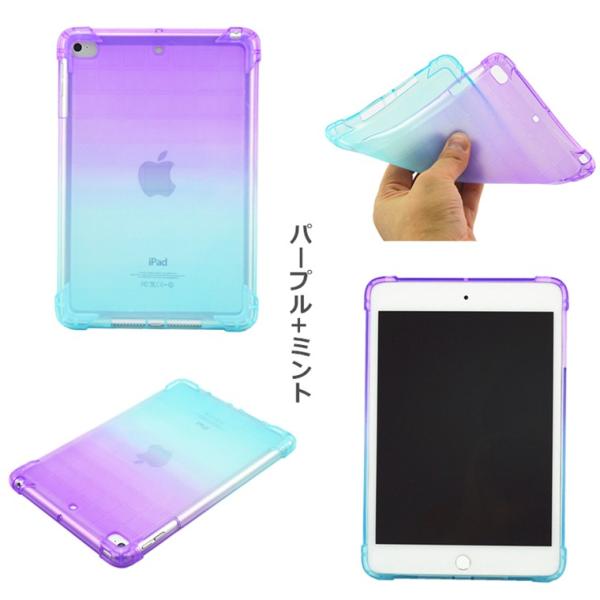 期間限定 Ipad Mini4 ケース Ipad 2 3 4 ケース 軽量 おしゃれ 保護カバー アイパッド エア かわいい 透明カバー クリア ケース Buyee Buyee Japanese Proxy Service Buy From Japan Bot Online
