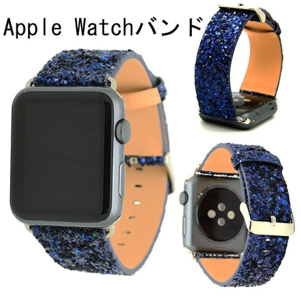 Apple Watch 38mm 42mm Series 3 2 1 本革 交換バンド ベルト アップル