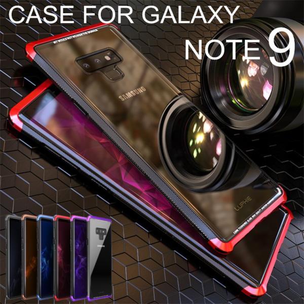 Galaxy Note9 ケース Galaxynote9 カバー 背面保護 ギャラクシー ノート9 Case オシャレ 高級感 背面ケース Galaxynote9 スマホケース Note9ケース Buyee Buyee 提供一站式最全面最專業現地yahoo Japan拍賣代bid代拍代購服務 Bot Online