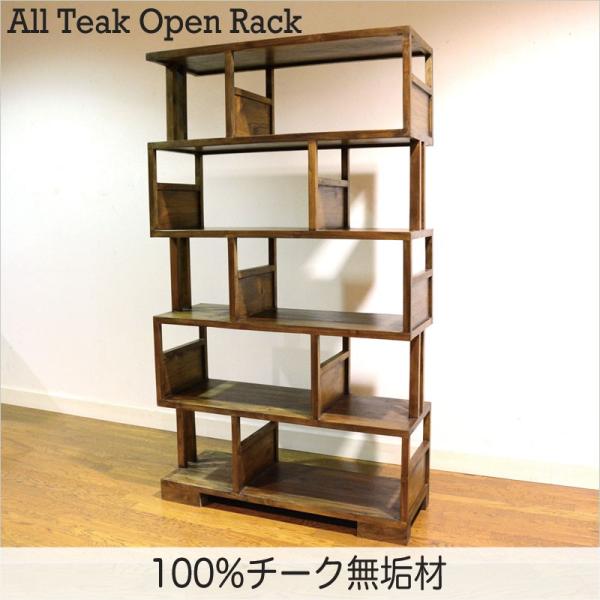 ubNVFt `[NC 110cm AWAƋ k ؐ AeB[N {I I fBXvCbN [ I `[N VR  Jo