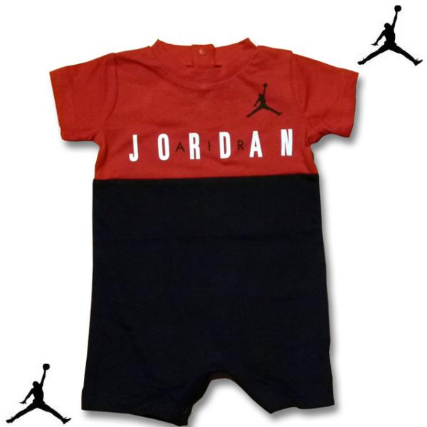 Air jordan hot sale clothes for boys