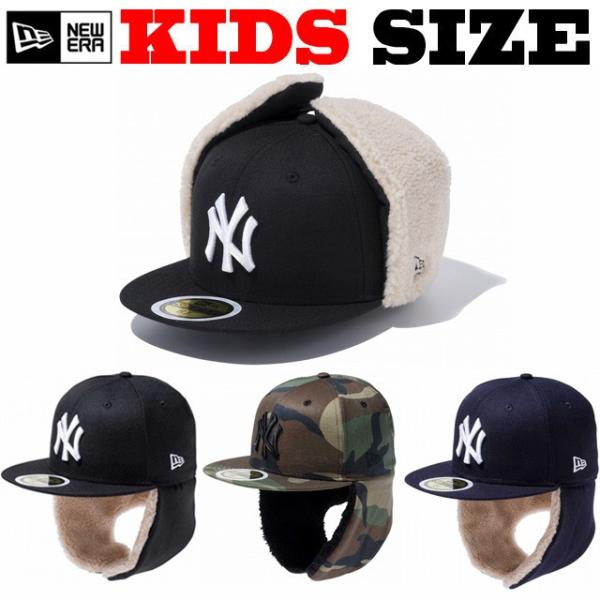 ニューエラ キッズ Newera Kids 59fifty Dog Ear Cap 子供 帽子 キャップ 耳あて キッズサイズ New Era 防寒 冬 ニューエラー Ear Muff イヤーマフ Buyee Buyee 提供一站式最全面最專業現地yahoo Japan拍賣代bid代拍代購服務 Bot Online