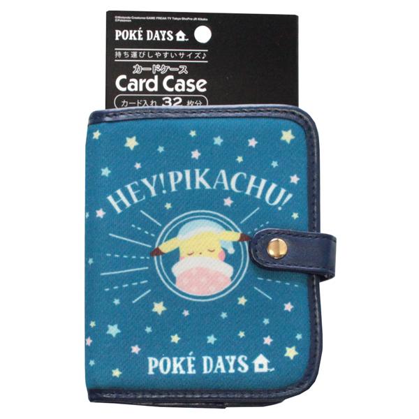 ポケモン カードケース おやすみ Pk366 レディース 手帳型 カード入れ ポケットモンスター 粧美堂 ネコポス可 Babu 通販 Yahoo ショッピング