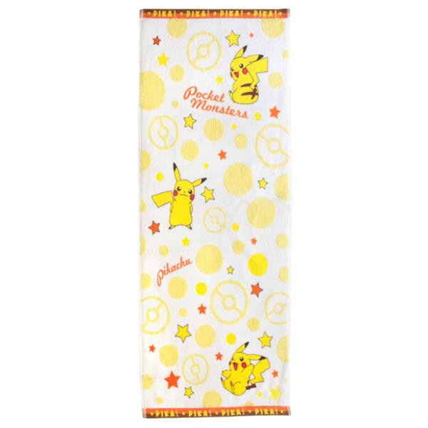 ポケモン フェイスタオル ジャンピング ピカチュウ Fl 無撚糸 ポケットモンスター グッズ 林 タオル ネコポス可 Babu 通販 Yahoo ショッピング