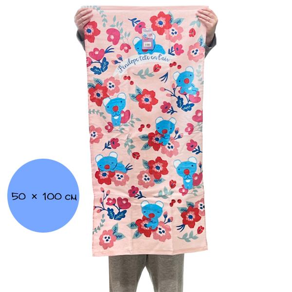 ■メーカー：林株式会社■商品名：バスタオル■サイズ：約 50 × 100 cm■素　材：綿100％　21/1 シャーリング染料プリント■生　産：中国■カラー：　(モニターの発色の具合によって、実際の商品と色が多少異なる場合があります。）【ネ...