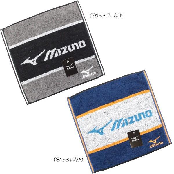 ミズノ ハンドタオル Mizuno ウォッシュタオル スポーツブランド ギフト タオル ハンカチ ネコポス可 Buyee Buyee 日本の通販商品 オークションの入札サポート 購入サポートサービス