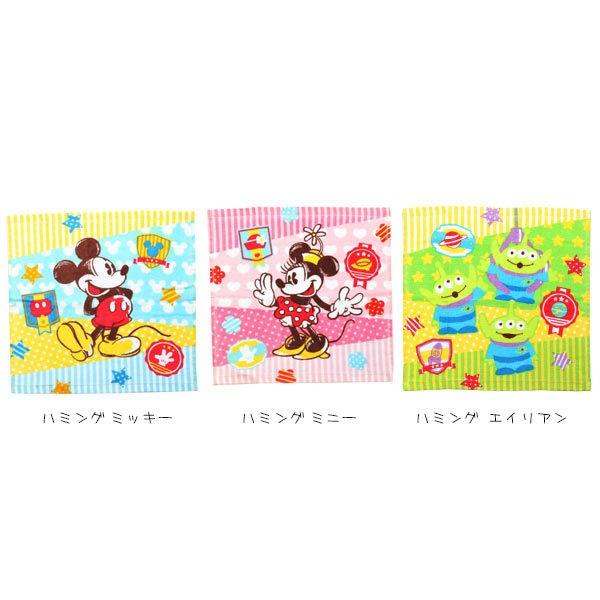 ディズニー ハンドタオル Disney ウォッシュタオル プリンセス ピクサー キャラクター 林 タオル ネコポス可 Buyee Buyee Japanese Proxy Service Buy From Japan Bot Online