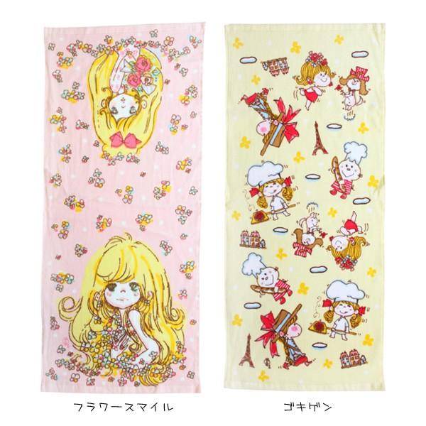 水森亜土 フェイスタオル フラワースマイル ゴキゲン 亜土ちゃん キャラクター グッズ タオル ハンカチ Buyee Buyee Japanese Proxy Service Buy From Japan Bot Online