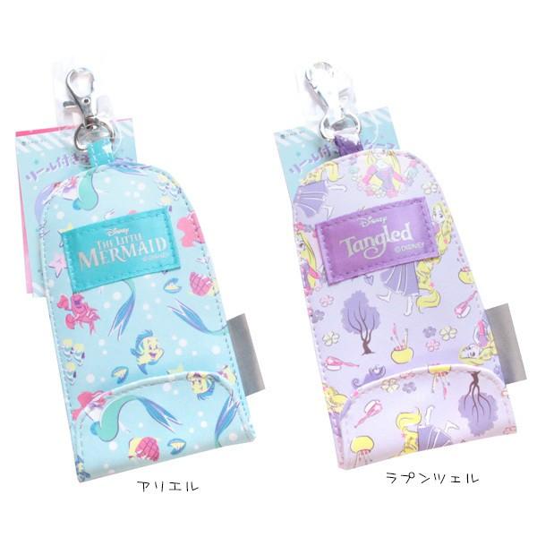 ディズニー プリンセス リール付きキーケース 女の子 ランドセル 鍵 カバー キャラクター 防犯対策 Sho Bi ネコポス可 Dn Key Shobi Babu 通販 Yahoo ショッピング