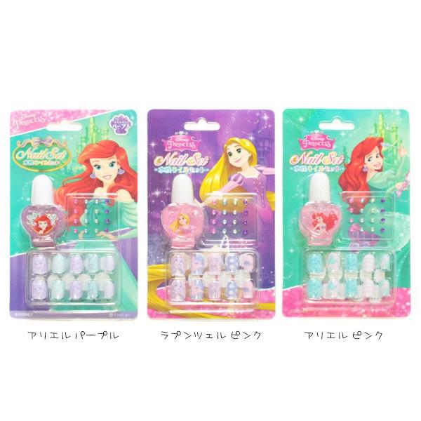 ディズニー プリンセス 水性 ネイルセット Sho Bi ネイルチップ キッズ コスメ 子供用 マニキュア キャラクター グッズ ネコポス可 Dn Suisei Set Babu 通販 Yahoo ショッピング