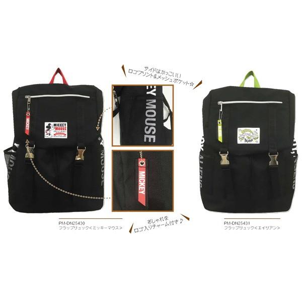 ディズニー フラップリュック かぶせ リュックサック Sho Bi 容量約15l デイパック キャラクター グッズ バッグ かばん 通学 Dn 1sb Babu 通販 Yahoo ショッピング