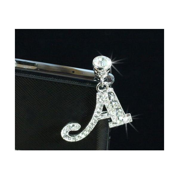 イヤホンジャック イニシャル V Iphone スマートフォン用 スマピ ラインストーンに筆記体 アルファベット Buyee Servis Zakupok Tretim Licom Buyee Pokupajte Iz Yaponii