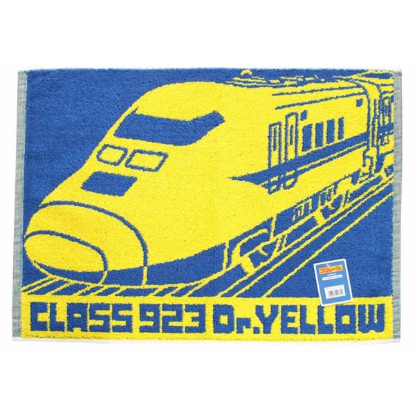 プラレール バスマット ドクターイエロー Mi812200 新幹線 電車 鉄道 キャラクター お風呂 グッズ 足 バス タオル マット ネコポス可 Mi812200bm Babu 通販 Yahoo ショッピング