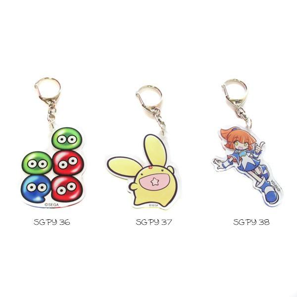 ぷよぷよ アクリル キーホルダー Sega ゲーム キャラクター グッズ チャーム スモールプラネット ネコポス可 Sm Sgpy Babu 通販 Yahoo ショッピング