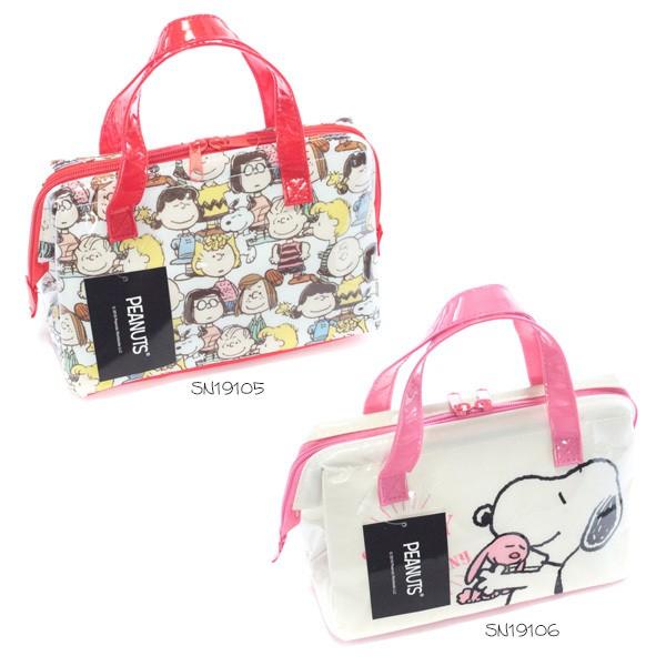セール品 スヌーピー ワイヤートート Snoopy ランチバッグ 保冷 保温 弁当箱 ランチトート Sho Bi Sn 6shobi Babu 通販 Yahoo ショッピング