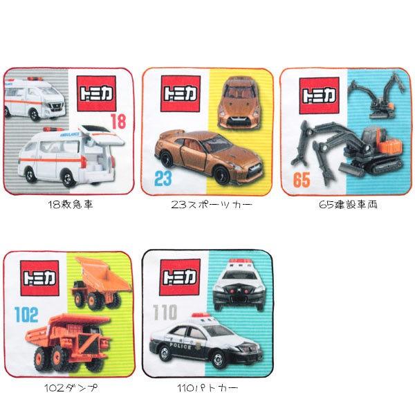 トミカ ミニタオル Tomica プチタオル 緊急車両 男の子 キャラクター タオル ハンカチ ネコポス可 Suke 3856 Babu 通販 Yahoo ショッピング