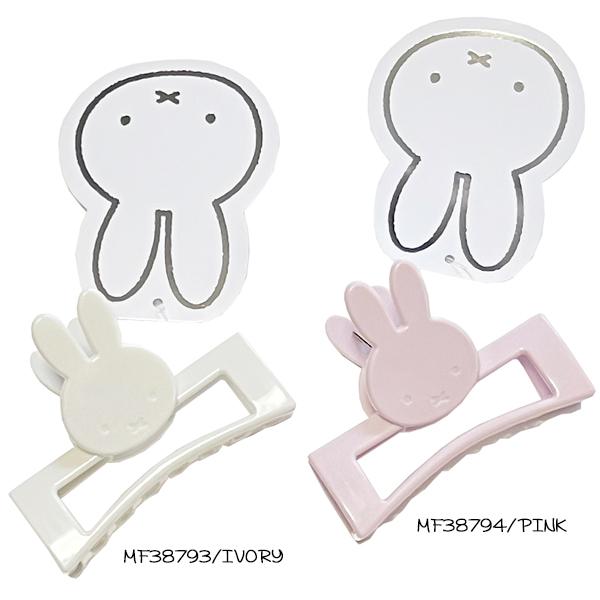ミッフィー バンズクリップ miffy くすみカラー 韓国 ヘアー