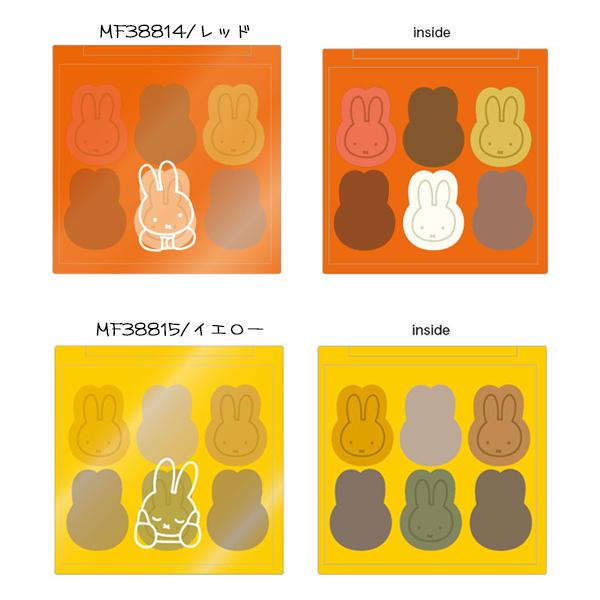 ミッフィー アイシャドウパレット 6色 Miffy かわいい 雑貨 キャラクター コスメ 粧美堂 ネコポス可 Suke A 195 Babu 通販 Yahoo ショッピング