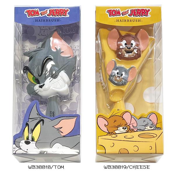 送料無料 トムとジェリー ダイカットヘアブラシ Tom Jerry キャラクター かわいい コスメ雑貨 粧美堂 Suke A 231 Babu 通販 Yahoo ショッピング