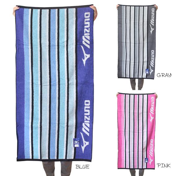 ミズノ バスタオル K8039 ジャガード Mizuno 60 1cm スポーツブランド シンプル 林 タオル 部活 ネコポス可 Suke N 114 Babu 通販 Yahoo ショッピング
