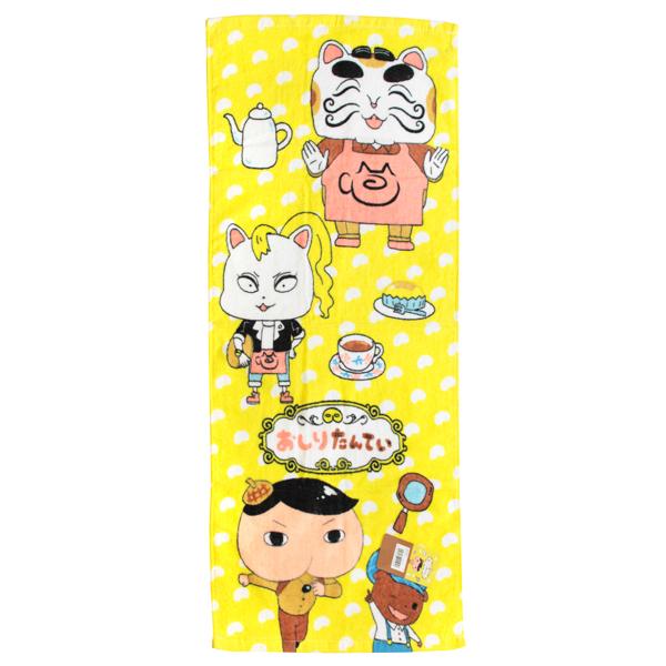 おしりたんてい フェイスタオル かいけつ Fk 絵本 キャラクター 林 タオル ネコポス可 Suke N 174 Babu 通販 Yahoo ショッピング