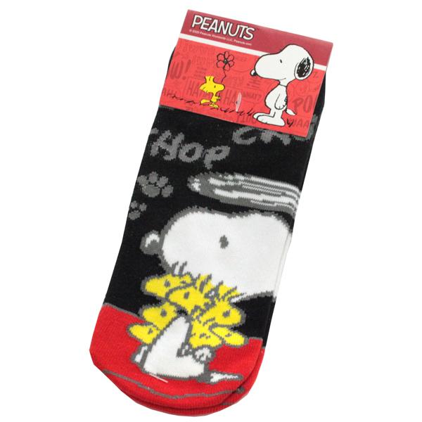 8足でメール便送料無料 スヌーピー レディース ソックス アップブラック Jgs0392 Snoopy かわいい くるぶし 靴下 Suke N 218 Babu 通販 Yahoo ショッピング