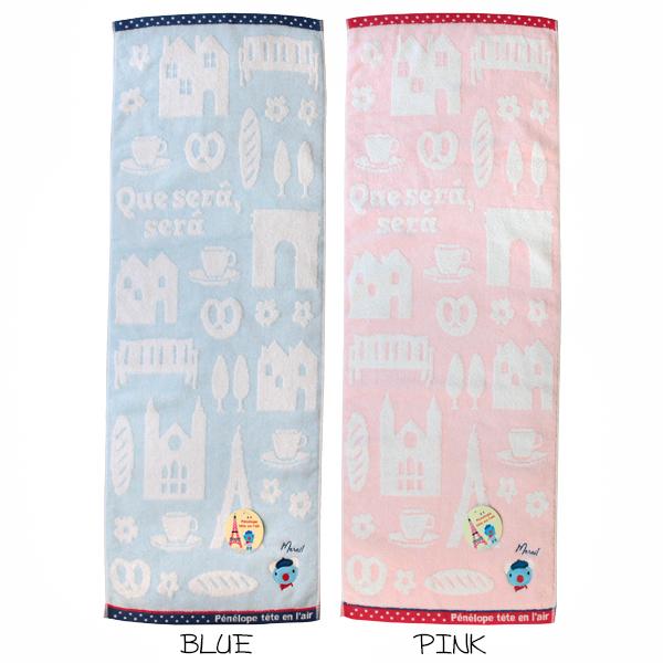 ペネロペ 無撚糸 フェイスタオル メルシー アップリケ刺繍 絵本 キャラクター 林 タオル ネコポス可 Suke N 330 Babu 通販 Yahoo ショッピング