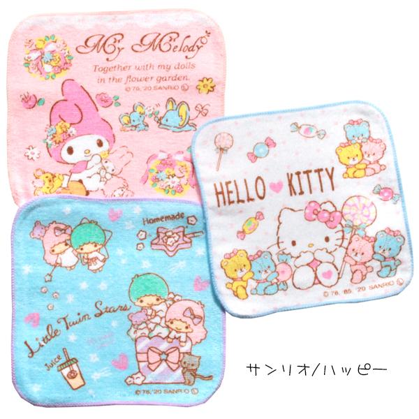 サンリオ プチタオル 3枚組 ハッピー Pk かわいい ミニタオル 女の子 入園 林 ハンカチ ネコポス可 Suke N 333 Babu 通販 Yahoo ショッピング