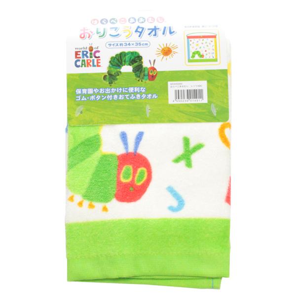 はらぺこあおむし おりこうタオル レッツabc Wk ゴム ボタン付き お手拭き 入園 キャラクター 林 タオル ネコポス可 Suke N 446 Babu 通販 Yahoo ショッピング
