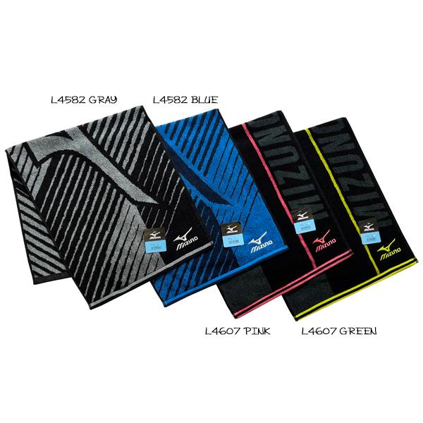 ミズノ フェイスタオルl45 L4607 Mizuno 部活 スポーツメーカー ブランド 林 タオル ネコポス可 Suke N 817 Babu 通販 Yahoo ショッピング