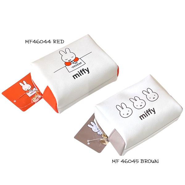 ミッフィー ミニポーチ Miffy キャラクター メイク ポーチ 小物入れ かわいい コスメ雑貨 粧美堂 ネコポス可 Suke N 2 Babu 通販 Yahoo ショッピング