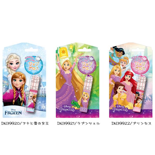 ディズニー プリンセス リップグロス キッズコスメ 子供用化粧品 かわいい プチギフト 粧美堂 ネコポス可 Suke N 966 Babu 通販 Yahoo ショッピング
