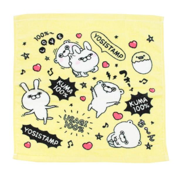 ヨッシースタンプ ハンドタオル ラブラブ Ye Wj ウォッシュタオル キャラクター 林 タオル ネコポス可 Wjwt Babu 通販 Yahoo ショッピング