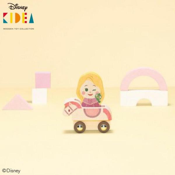 Disney｜KIDEA VEHICLEラプンツェル 積み木 キディア / 木馬 つみき 出産祝い プレゼント 女の子 ディズニー ベビー キッズ