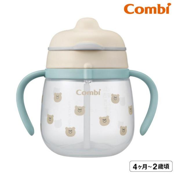 コンビ(Combi) ラクマグ はじめてストロー 240 Q くまさん（BE） / 出産祝い お祝 ベビーギフト 贈り物 赤ちゃん ベビー 離乳食 食器