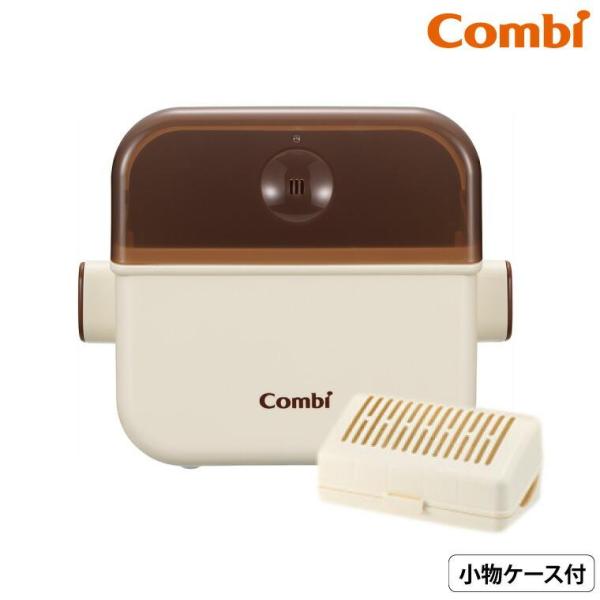 他サイト： コンビ(Combi) 除菌じょーず 送料無料 / 哺乳びん 小物 赤ちゃん 食器 電子レンジ除菌 保管ケース 簡単5分 シンプル ベビー用品の商品画像