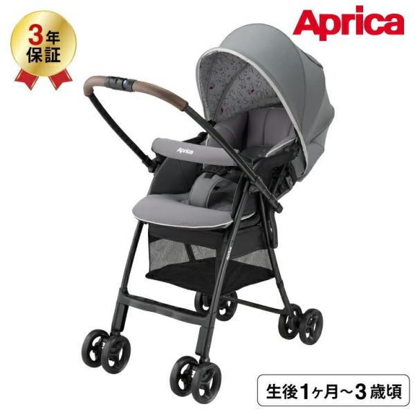 アップリカ カルーンエアー AD グレー GR 超軽量3.9kg Aprica ベビーカー 両対面 A型ベビーカー ハイシート 正規品 3年保証