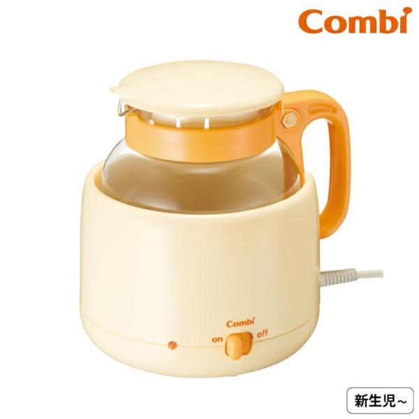 コンビ 調乳じょーず Q 調乳製品 調乳ポット 適温 キープ 簡単 調乳 大容量 保温 ワンオペ