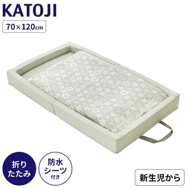 スノークリスタル 折りたたみベビー布団 KATOJI 寝具 持ち運び ガード付き 布団 赤ちゃん ベビーベッド 添い寝 ふとん 帰省 ベビー用品 持ち運んで利用できる便利なベビー布団 ベビーベッドにもぴったり（レギュラーサイズ）コンパクト ...