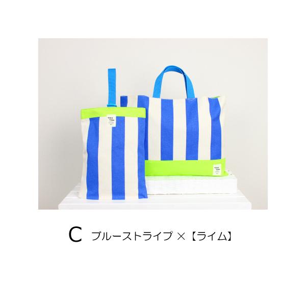 入園入学2点セット レッスンバック 男の子 女の子 人気 入園グッズ おしゃれ てくてく 入園入学2点セット Buyee Buyee Japanese Proxy Service Buy From Japan Bot Online