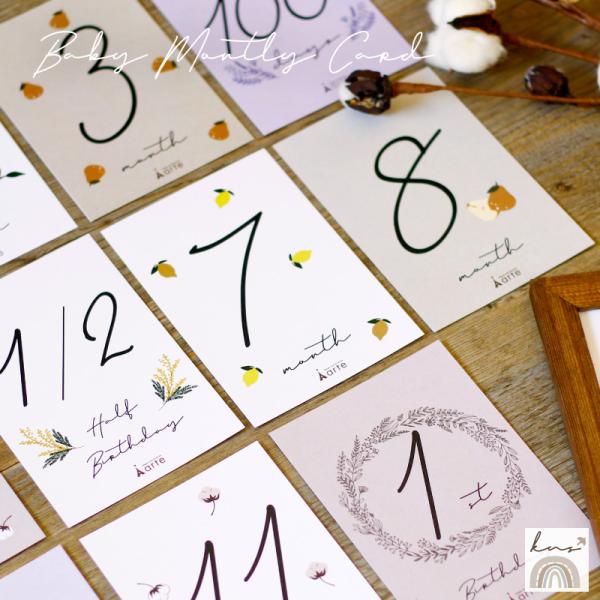 KUS（クシュ）　ベビーマンスリーカードマンスリーカードを使って、お誕生から1歳までの赤ちゃんの成長記録を可愛く残そう。毎月１ヶ月ごとに赤ちゃんと一緒にこのカードを添えて写真を撮ると、成長の過程がわかりやすく可愛く残せます。12ヶ月すべて違...