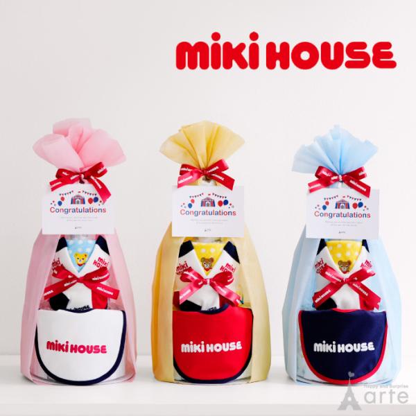 ＊＊＊＊＊お知らせ＊＊＊＊＊ミキハウス3段おむつケーキにリニューアルいたしました。（変更日：2025年12月）＊＊＊＊＊＊＊＊＊＊＊＊＊＊信頼のブランド「ミキハウス」のおむつケーキ。3段のおむつケーキは大き目サイズで見た目も華やか♪高品質な...