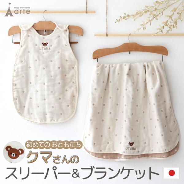 oYj MtgZbg X[p[ uPbg K[[ K[[Pbg { xr[ Mtg  100 j̎q ̎q Rbg100 6dK[[