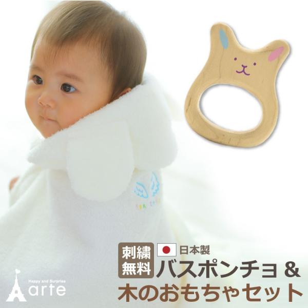 oYj ȃ蕨 Vg̔w xr[oX|`Ɩ؂̂ Vg̉HoX|`+gZbg