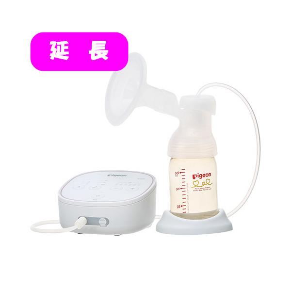 現在この商品をレンタル中の方の延長契約専用となります。新規のレンタルをご希望の方は、おすすめ商品よりレンタルのページにアクセスください。