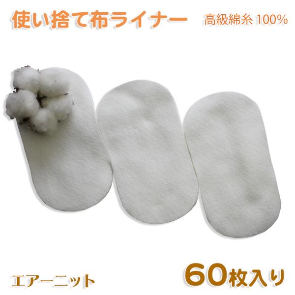 yCREAŏЉzĝā@zCi[iGA[jbgjE1ƂȂ ȎX[s}Rbg100 60 [֖ ybeginnerz