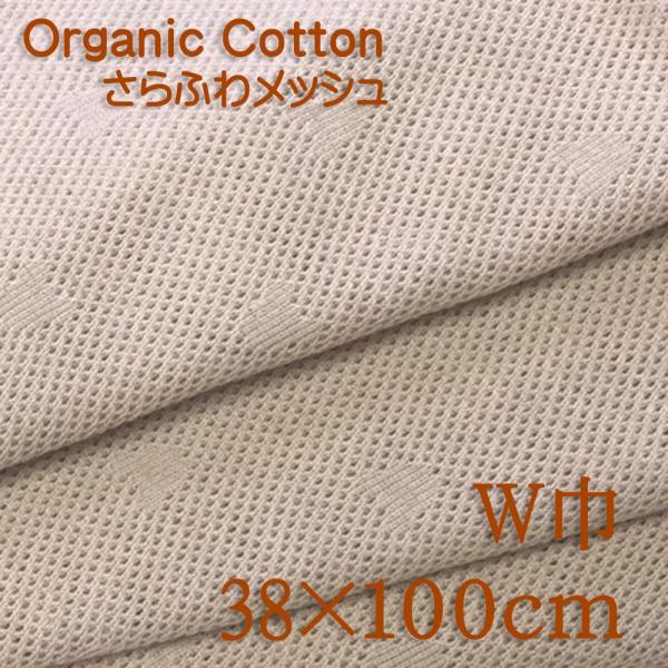 n z I[KjbNbV zivL⃉Ci[̎ɂXX ӂ탁bV